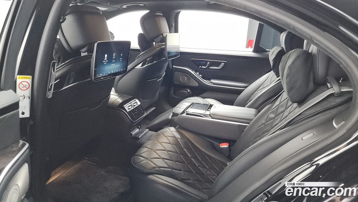 Mercedes-Benz S-Class 2021