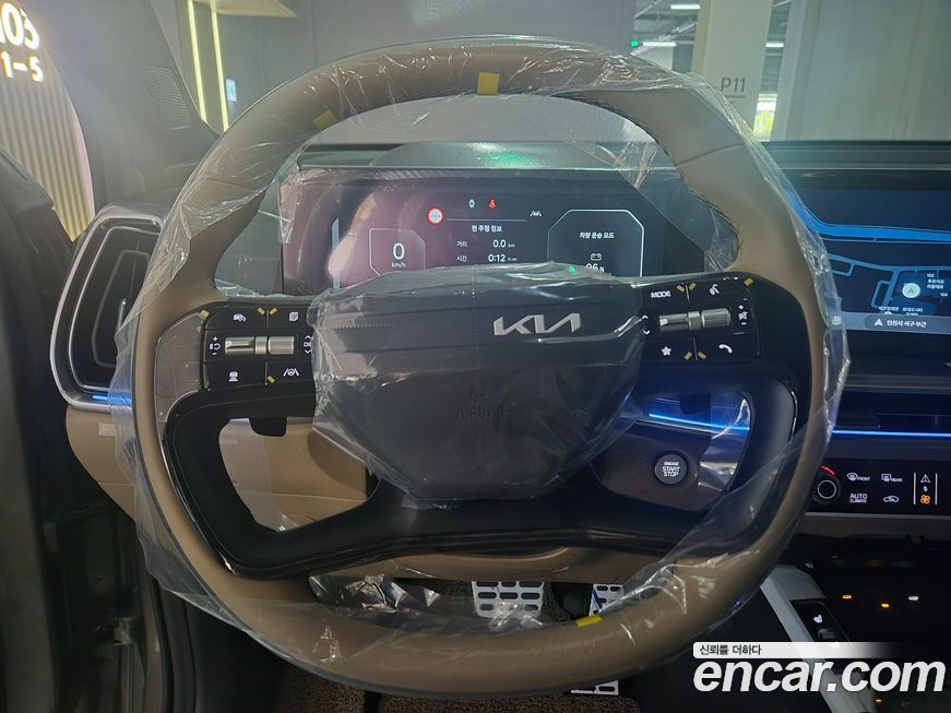 Kia Sorento 2026