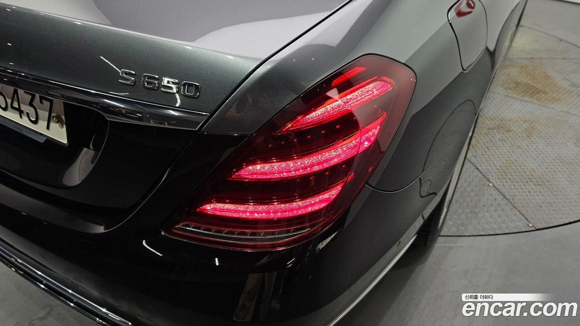 Mercedes-Benz S-Class 2019