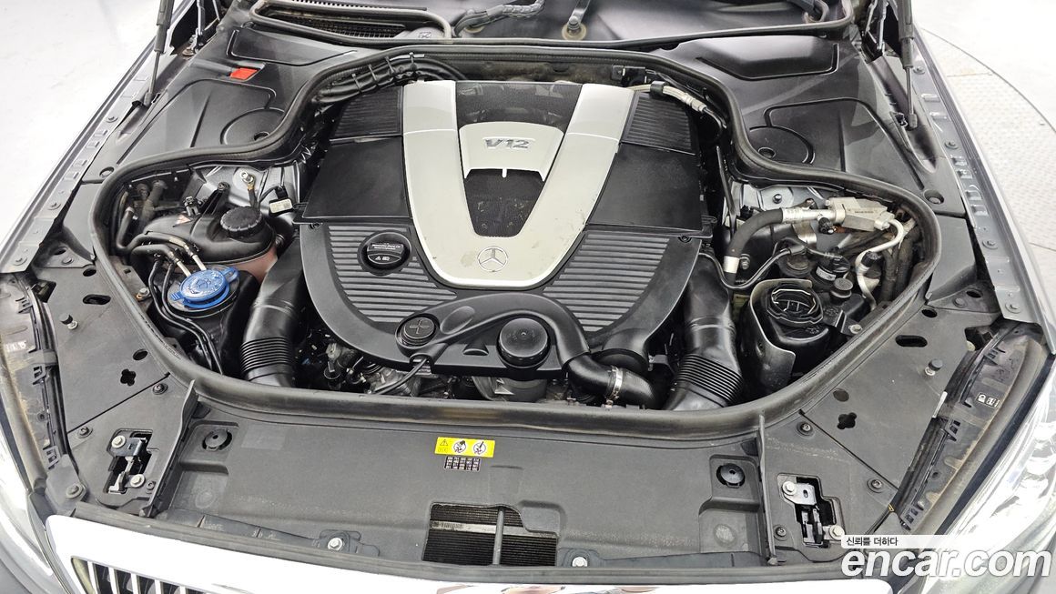 Mercedes-Benz S-Class 2019