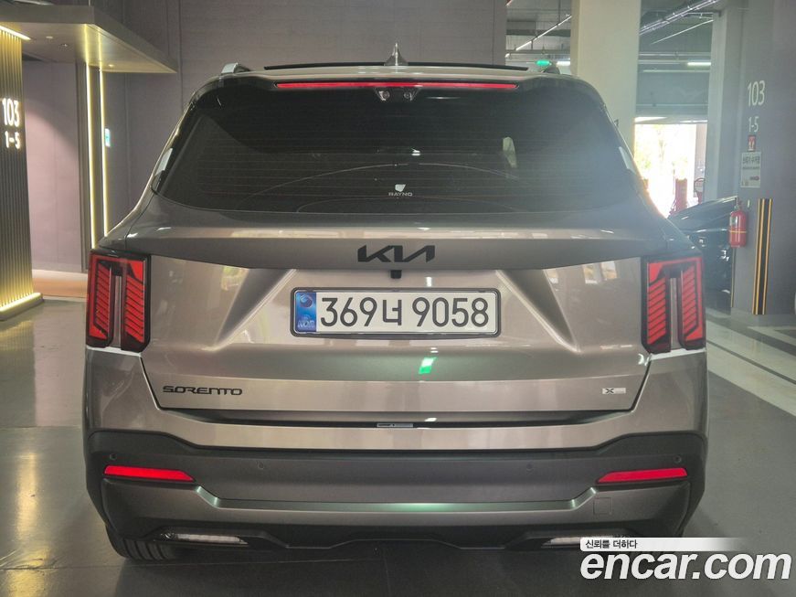 Kia Sorento 2026