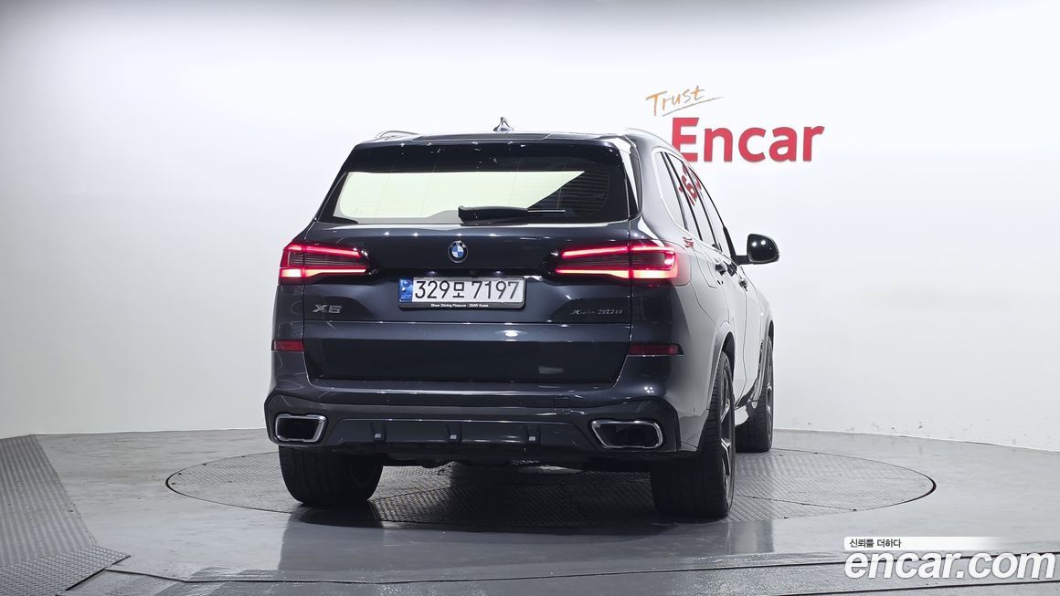 BMW X5 2022
