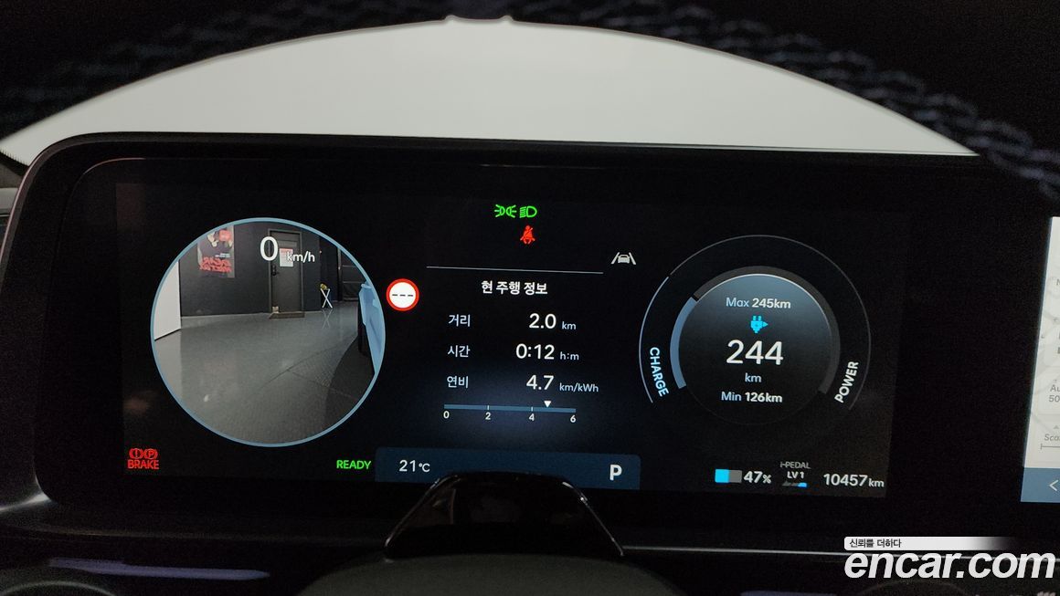 Hyundai Ioniq6 2026