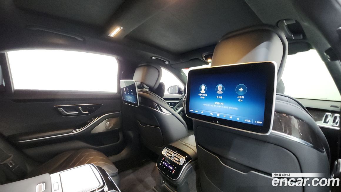 Mercedes-Benz S-Class 2021