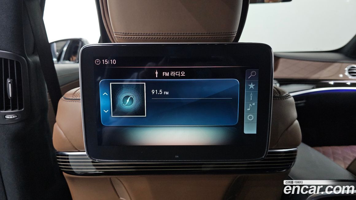 Mercedes-Benz S-Class 2019