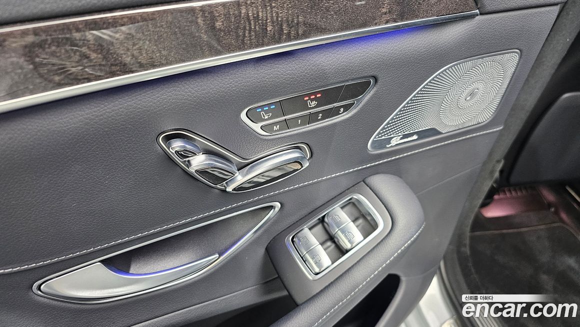 Mercedes-Benz S-Class 2020