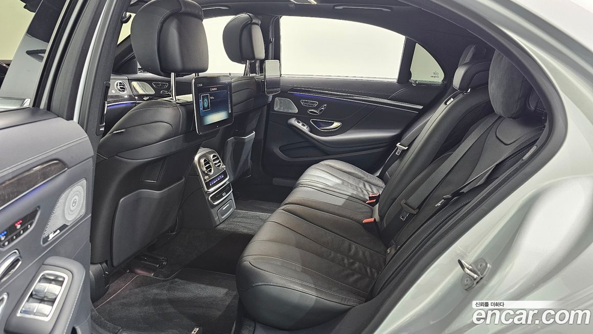Mercedes-Benz S-Class 2020