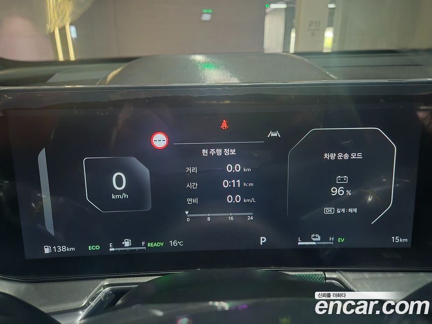Kia Sorento 2026