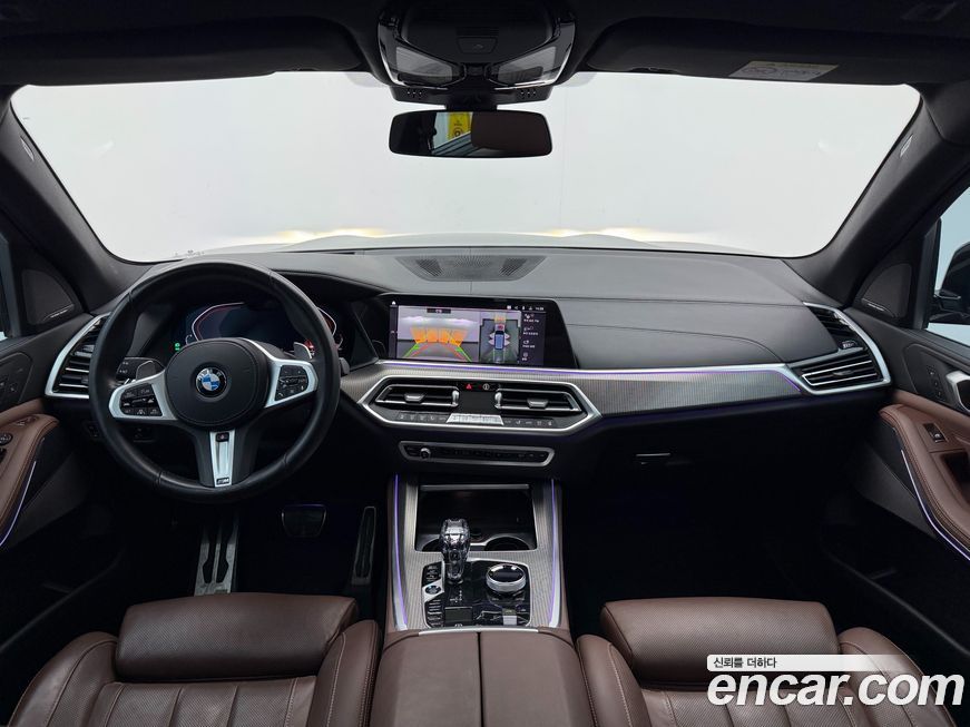 BMW X5 2021