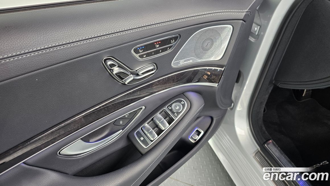 Mercedes-Benz S-Class 2020