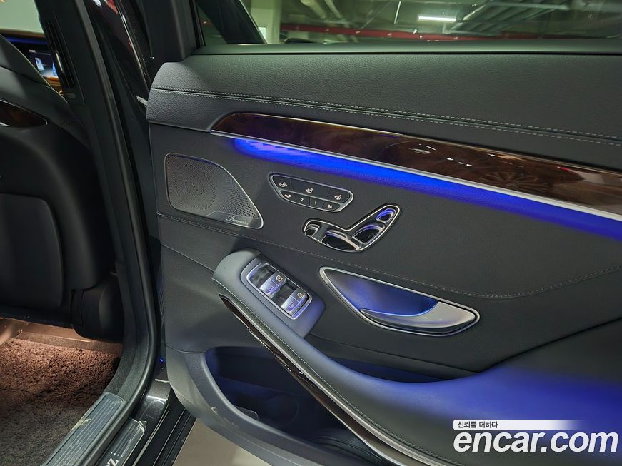 Mercedes-Benz S-Class 2020