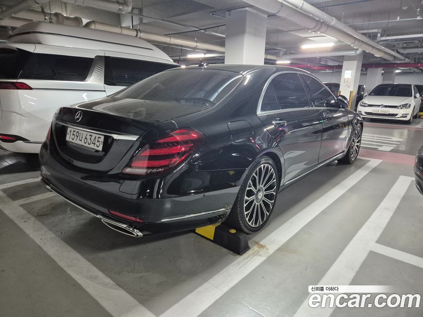 Mercedes-Benz S-Class 2020