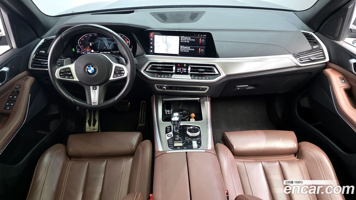 BMW X5 2022