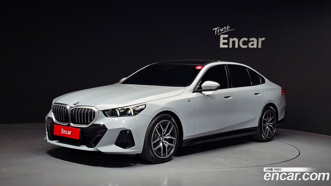 BMW 5-Series 2025