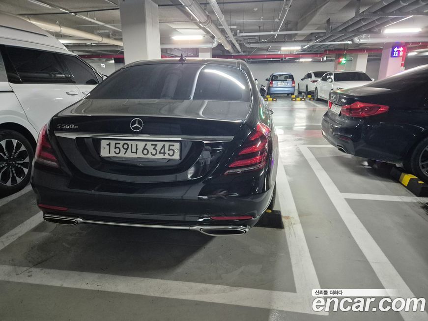 Mercedes-Benz S-Class 2020