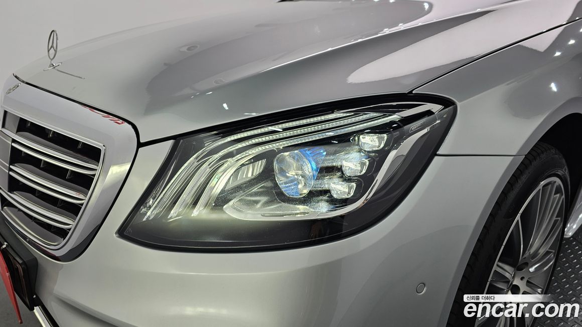 Mercedes-Benz S-Class 2020