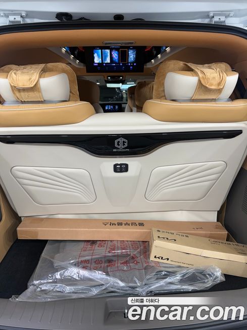 Kia Canival 2025