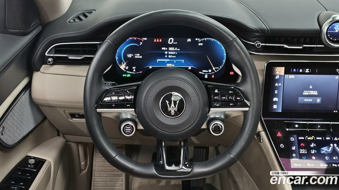 Maserati Grecale 2023