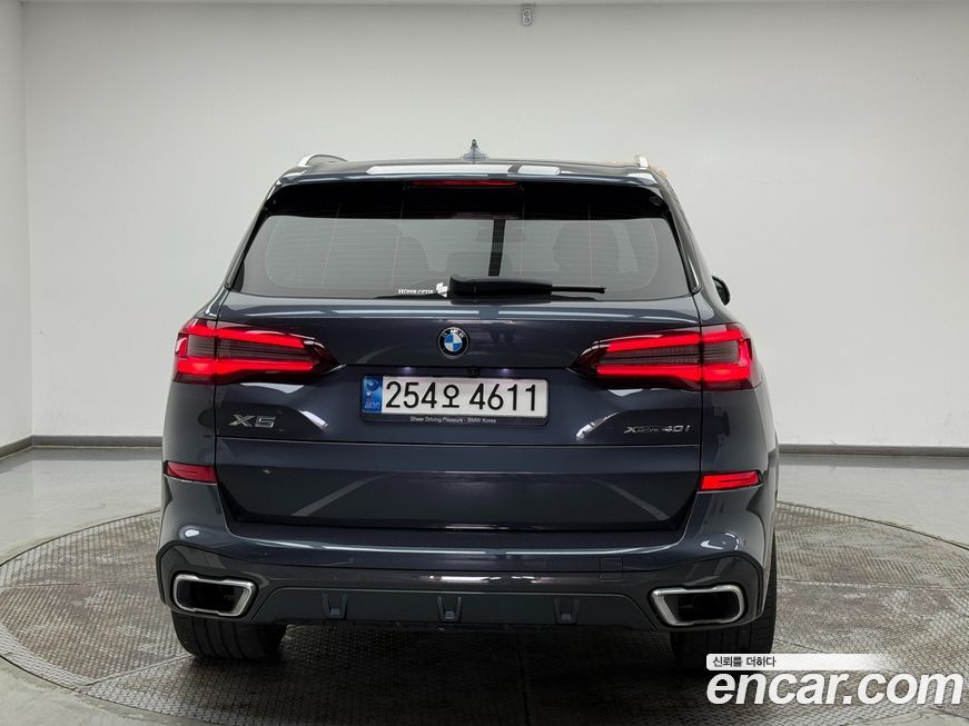 BMW X5 2021
