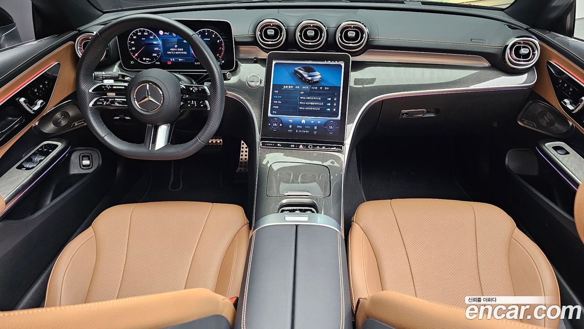 Mercedes-Benz CLE-Class 2025