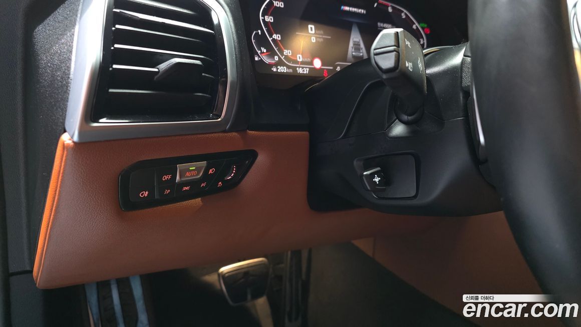 BMW 8-Series 2024