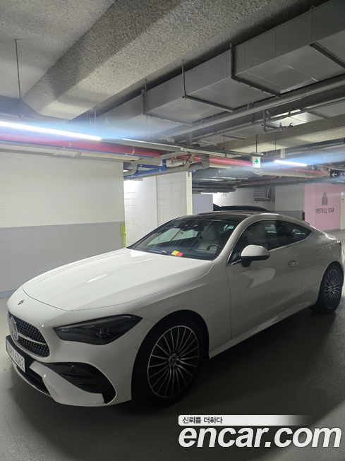 Mercedes-Benz CLE-Class 2026