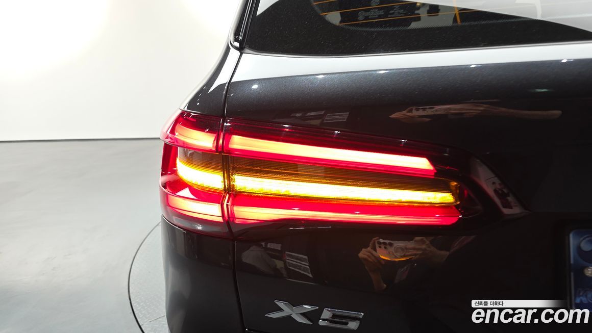 BMW X5 2021