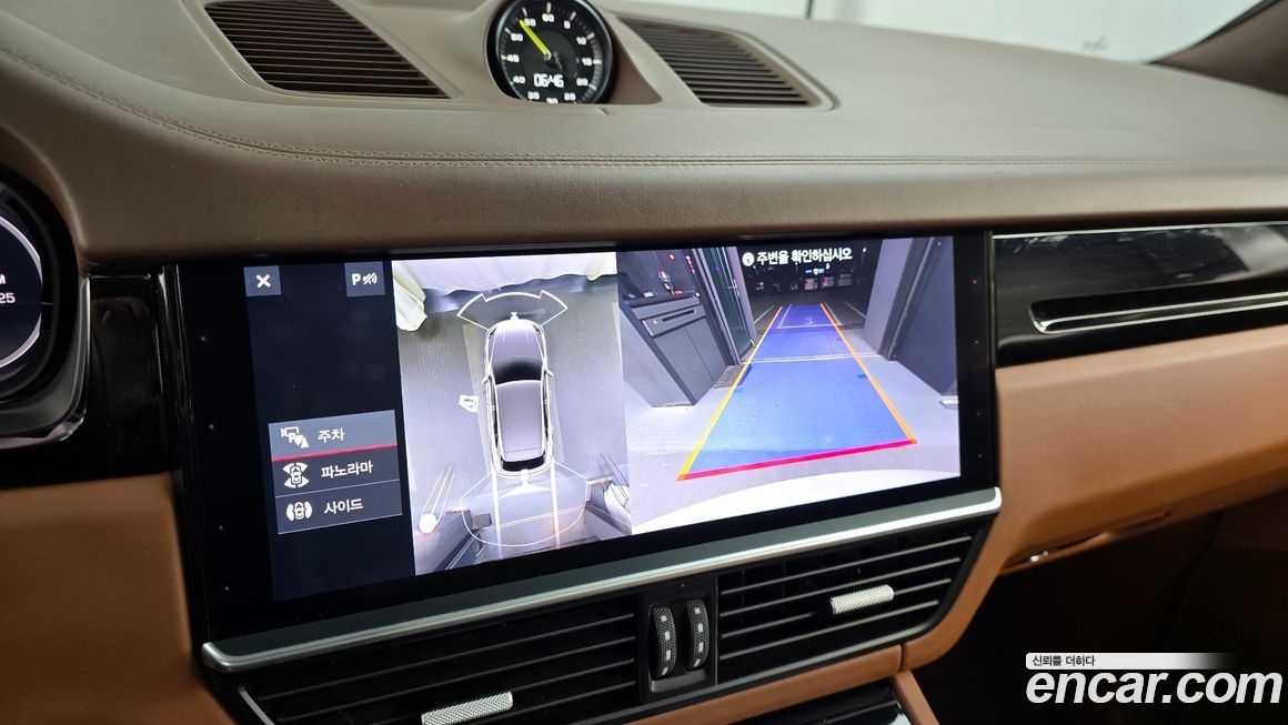 Porsche Cayenne 2020