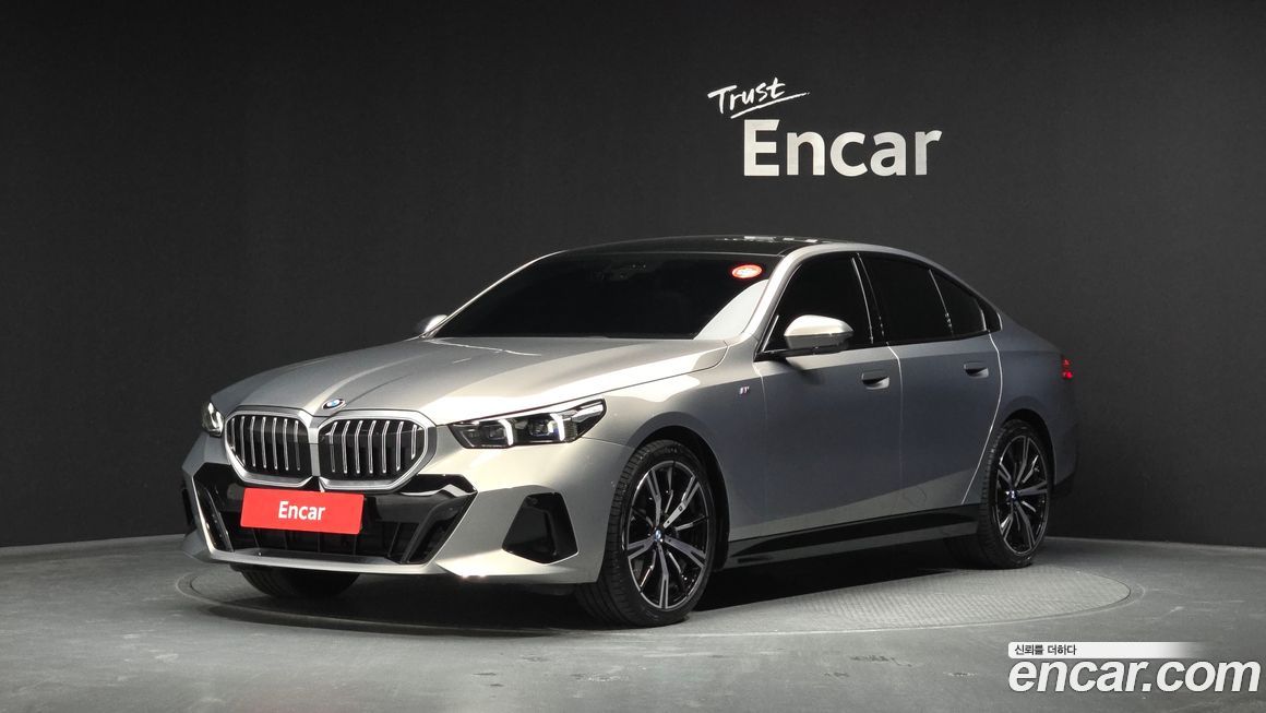 BMW 5-Series 2025