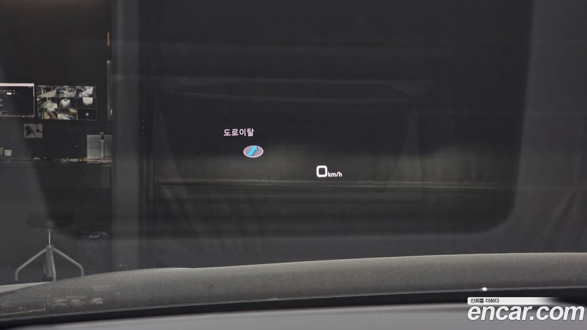 Audi Q8 2023