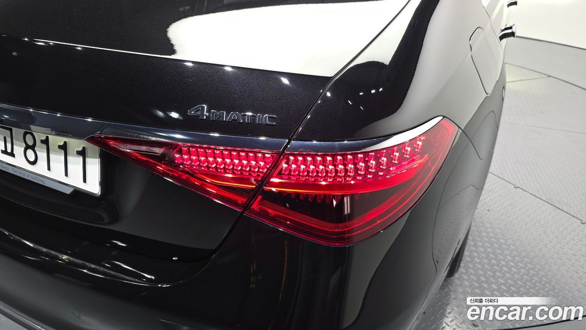 Mercedes-Benz S-Class 2023