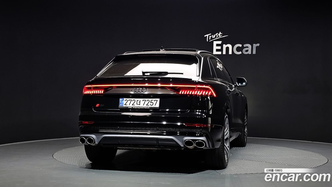 Audi Q8 2023