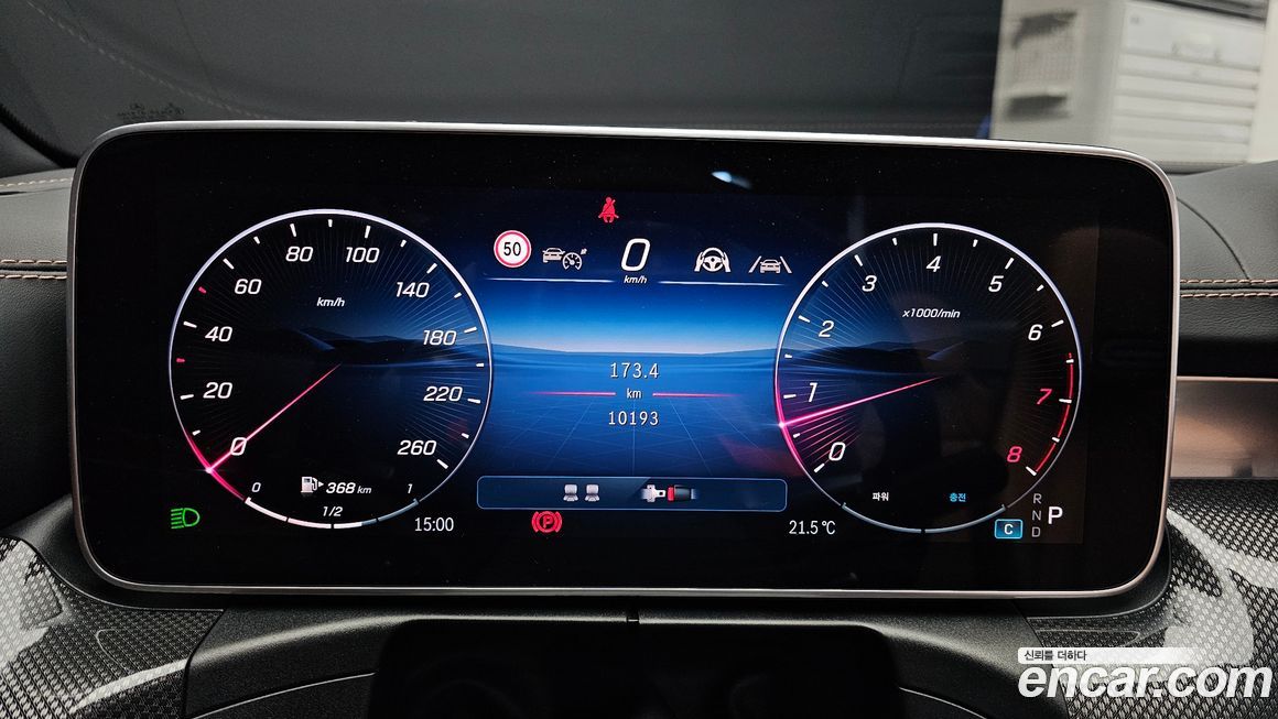 Mercedes-Benz CLE-Class 2025