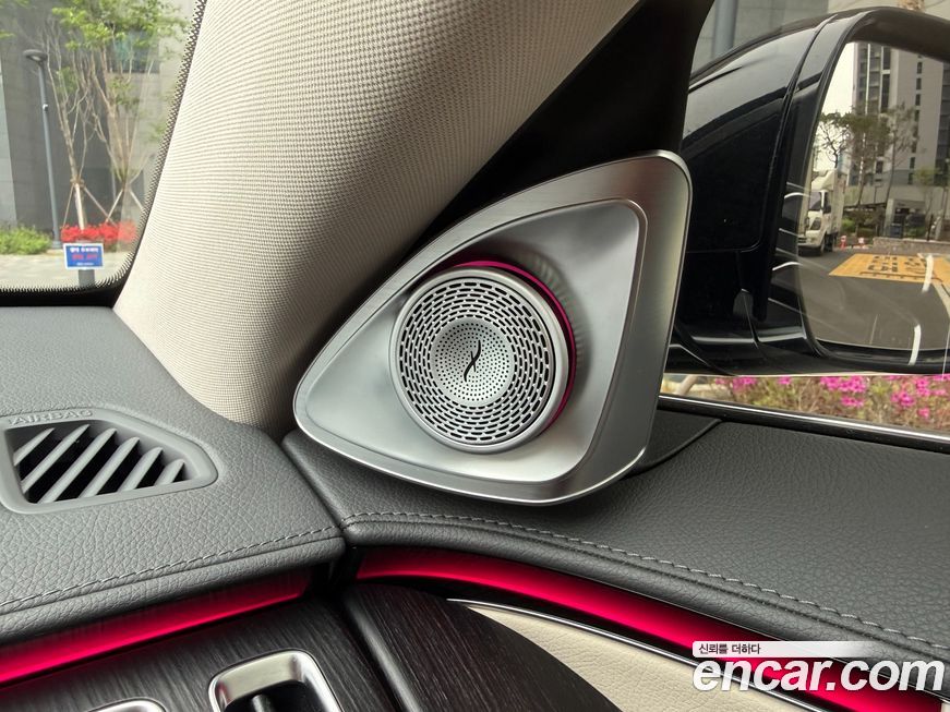 Mercedes-Benz S-Class 2022