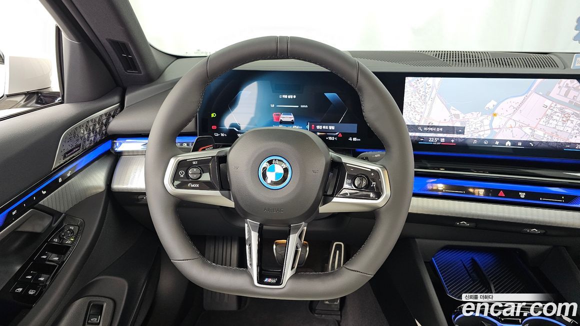BMW i5 2026