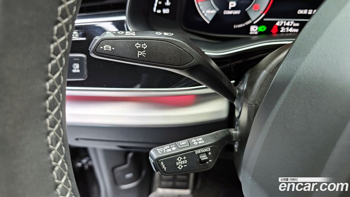 Audi Q8 2023
