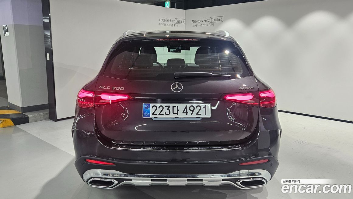Mercedes-Benz GLC-Class 2026