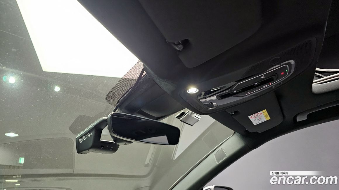 Audi Q8 2023