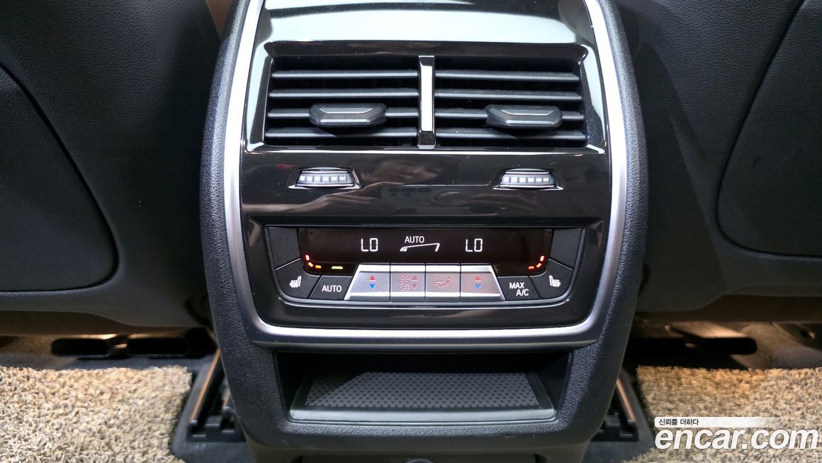 BMW X5 2021