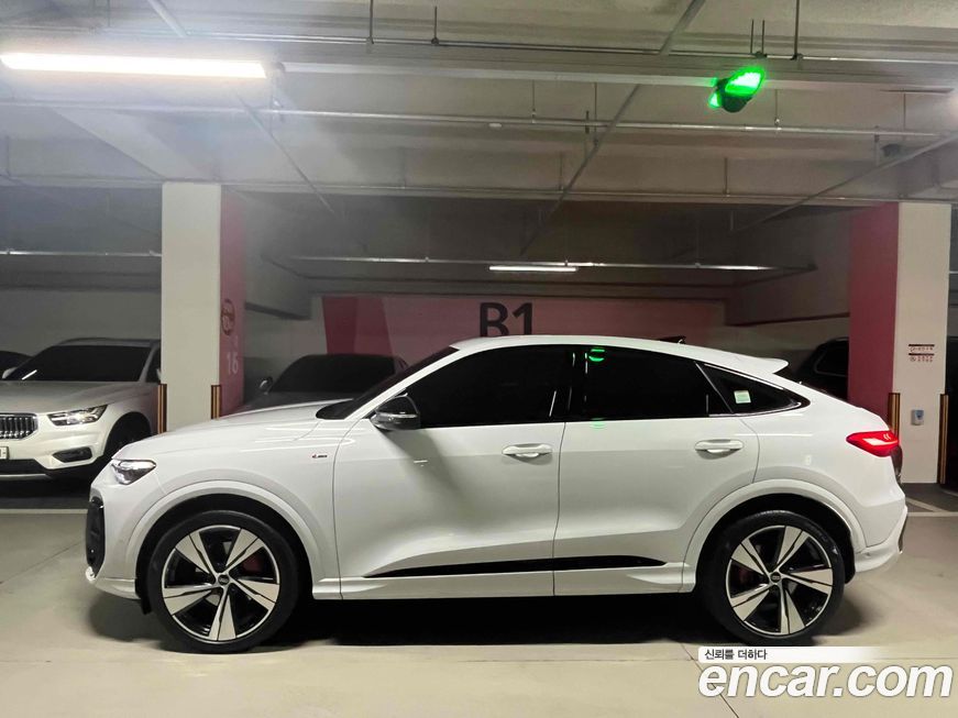 Audi Q5 2025