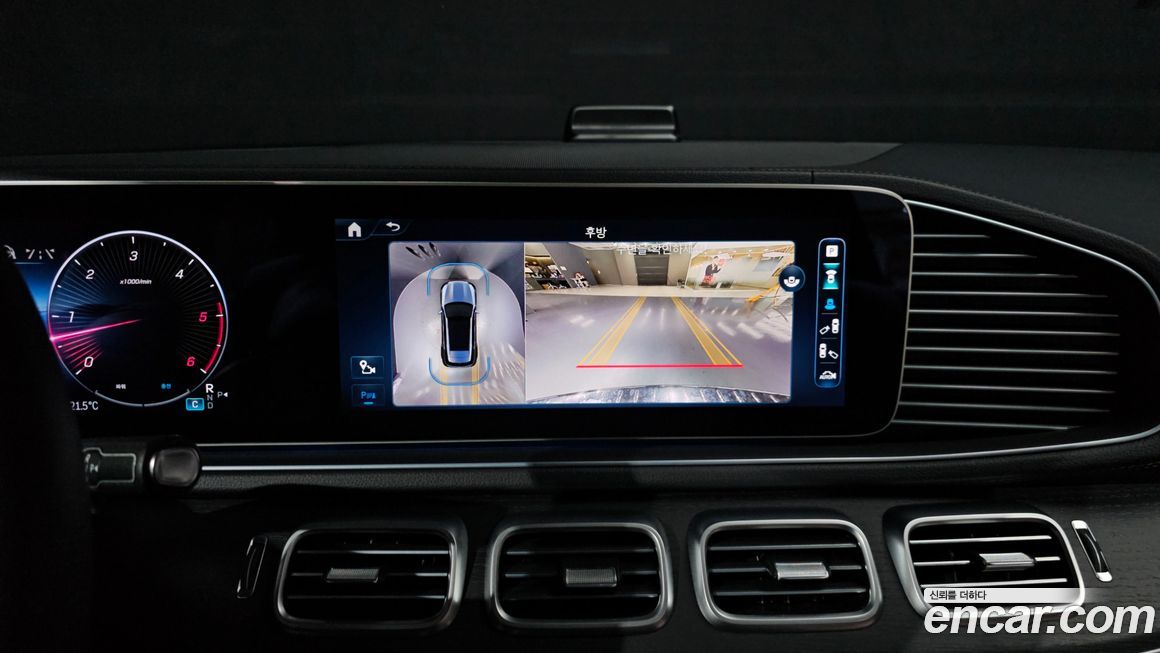 Mercedes-Benz GLE-Class 2023