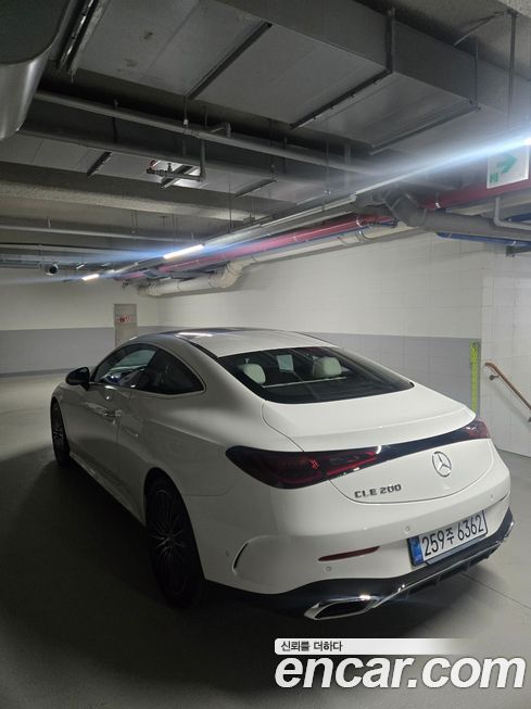 Mercedes-Benz CLE-Class 2026