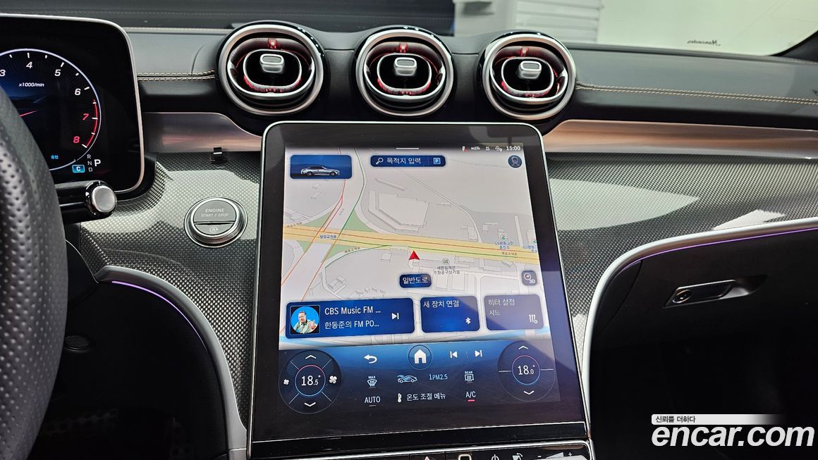 Mercedes-Benz CLE-Class 2025