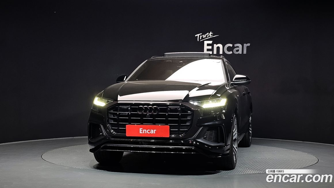 Audi Q8 2023