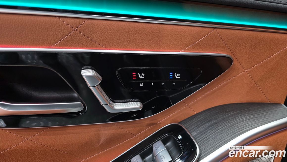 Mercedes-Benz S-Class 2023