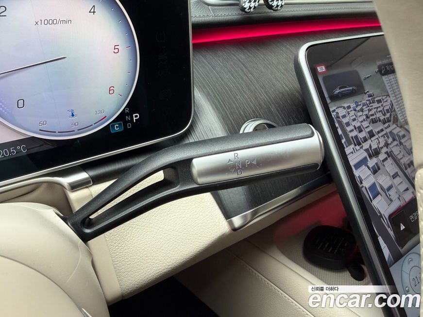 Mercedes-Benz S-Class 2022