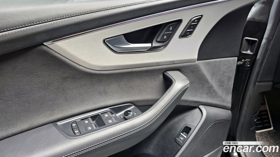 Audi Q8 2023