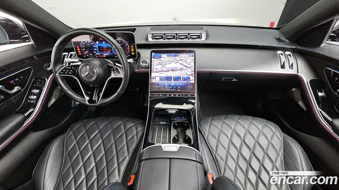 Mercedes-Benz S-Class 2023