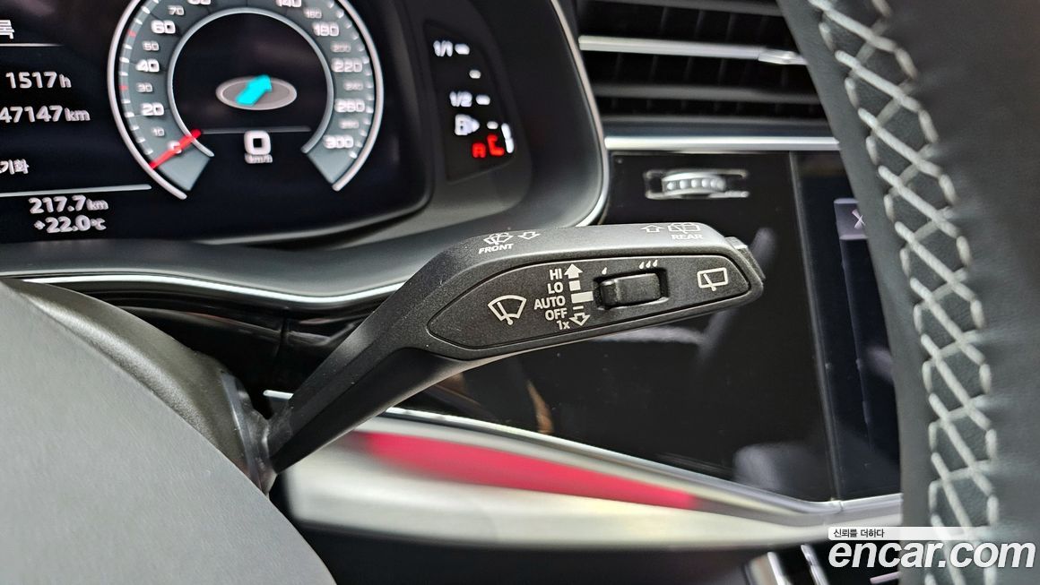 Audi Q8 2023