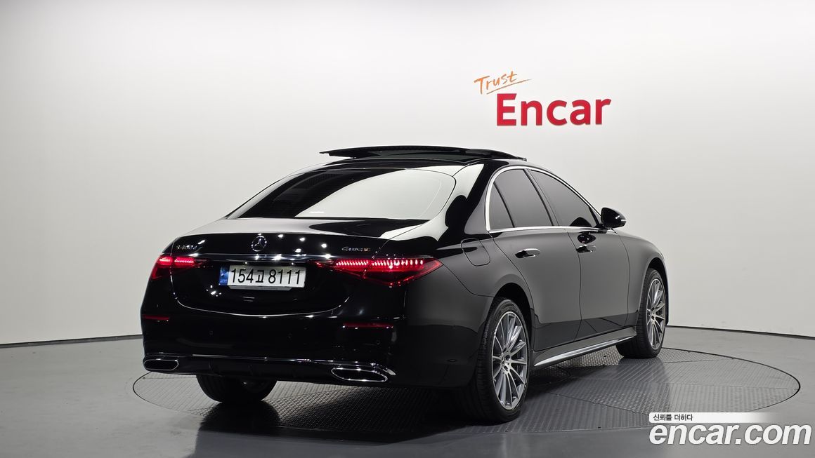 Mercedes-Benz S-Class 2023